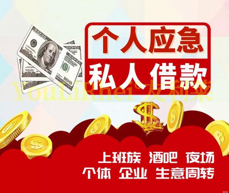 金融外包行业风云:变革与机遇并存
