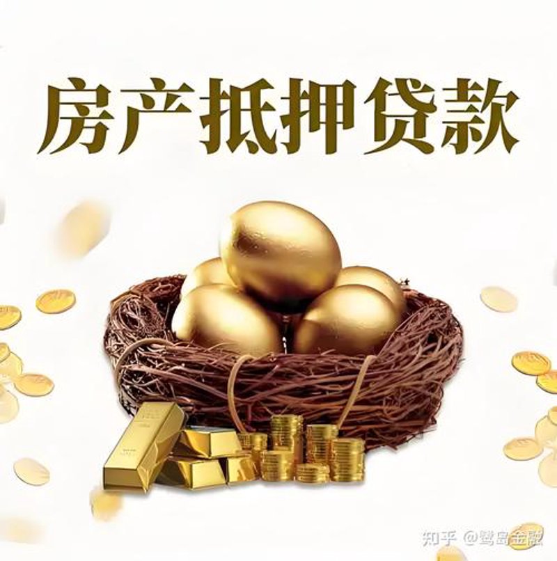 理财规划助力财富稳健增长