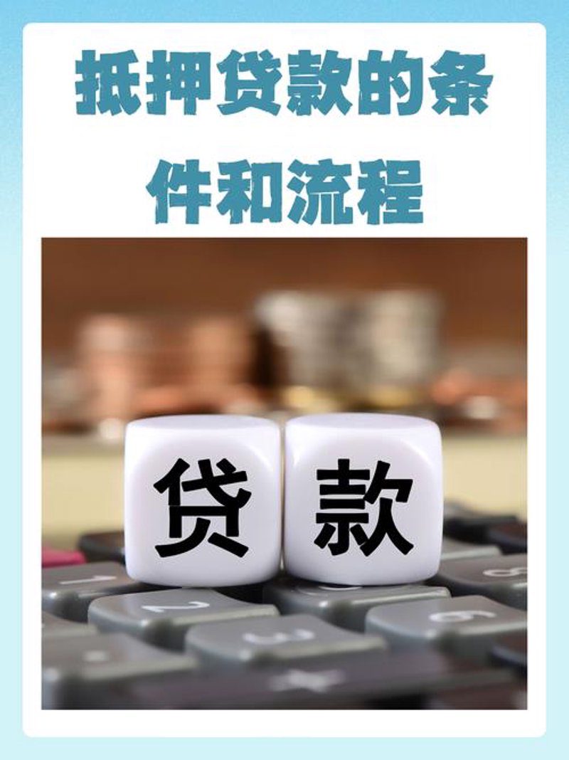杭州金融行业的生动画像:从数字服务到风险控制